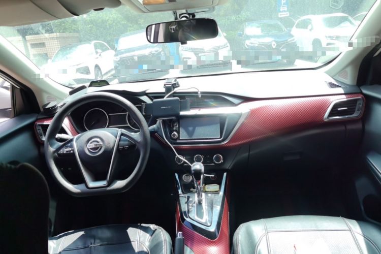 Used Nissan Lannia 2016 1.6L CVT Smart Cool Edition Center Console