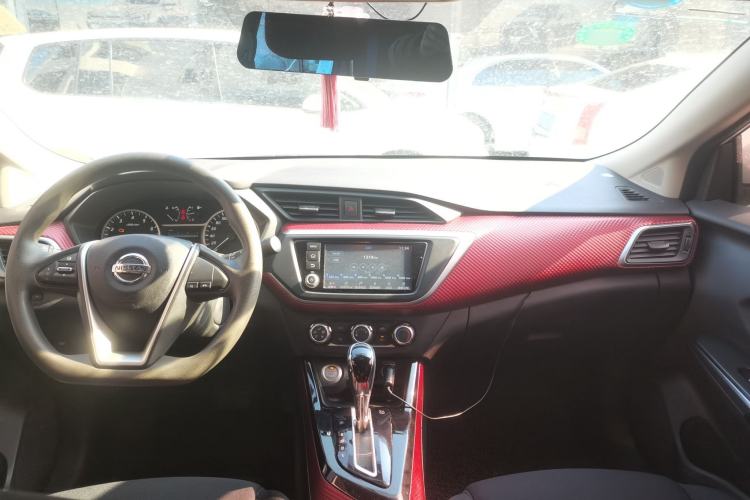 Used Nissan Lannia 2016 1.6L CVT Smart Cool Edition Center Console