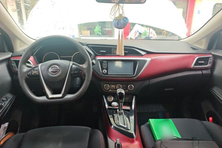 Used Nissan Lannia 2016 1.6L CVT Smart Cool Edition Center Console