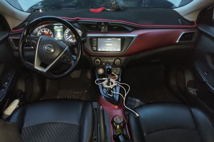 Used Nissan Lannia 2016 1.6L CVT Smart Cool Edition Center Console