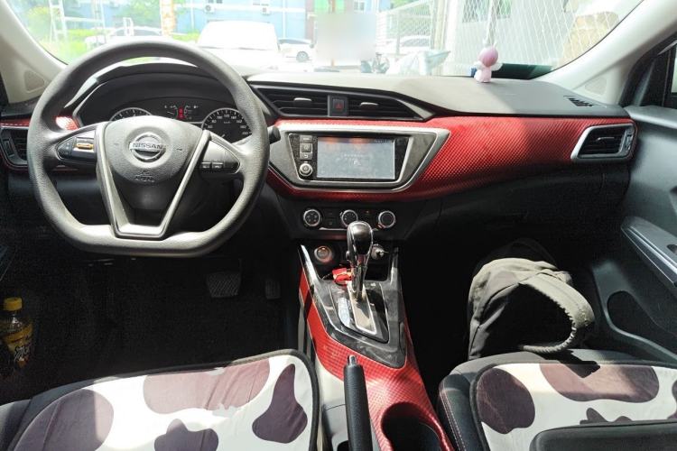 Used Nissan Lannia 2016 1.6L CVT Smart Cool Edition Center Console