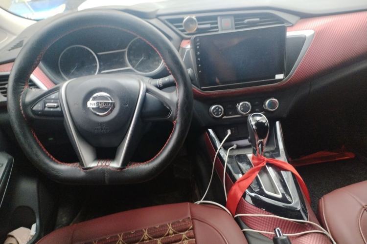 Used Nissan Lannia 2016 1.6L CVT Cool Edition Center Console