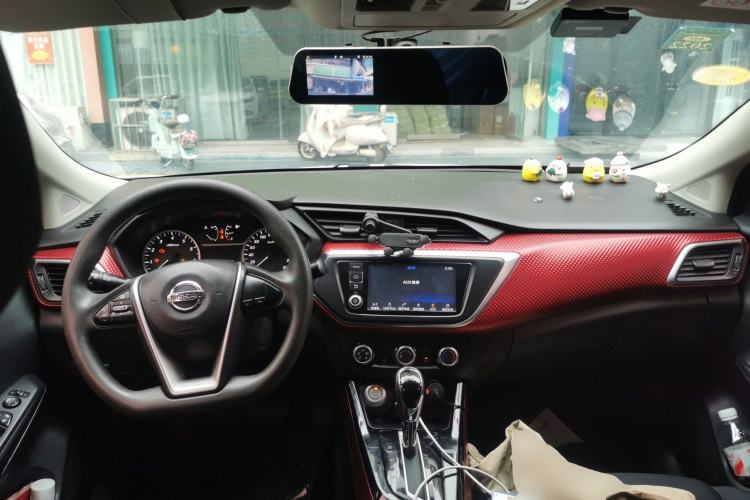 Used Nissan Lannia 2016 1.6L CVT Smart Cool Edition Center Console