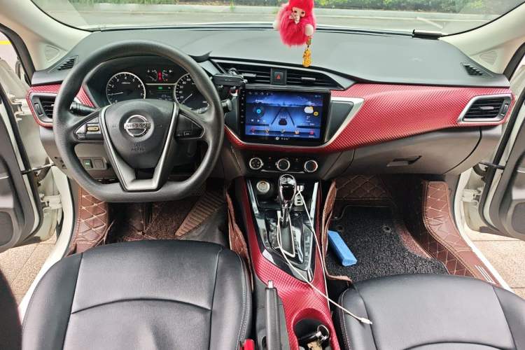 Used Nissan Lannia 2016 1.6L CVT Smart Cool Edition Center Console