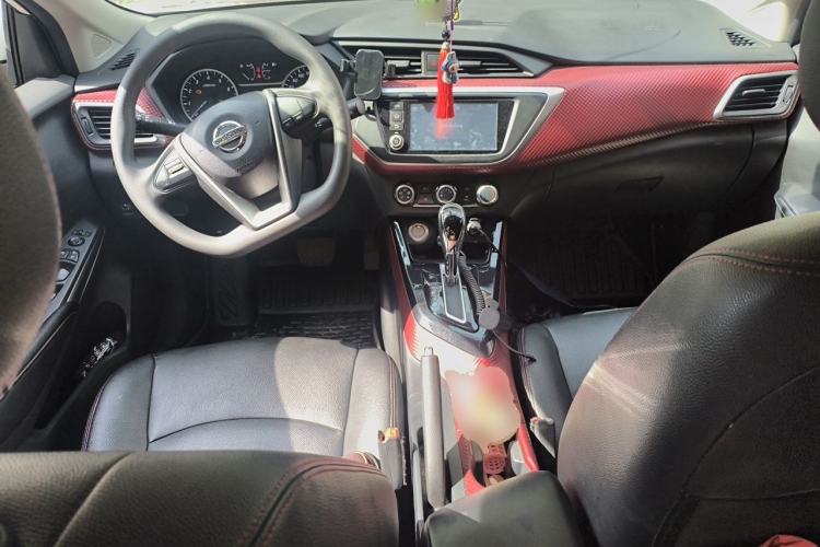 Used Nissan Lannia 2016 1.6L CVT Smart Cool Edition Center Console