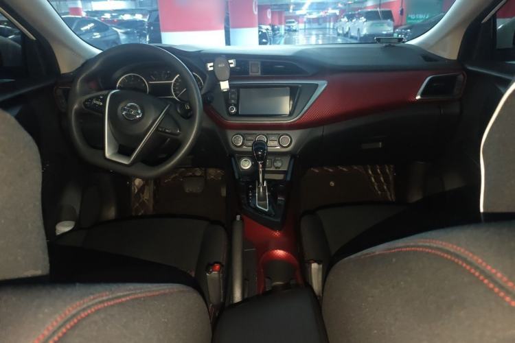 Used Nissan Lannia 2016 1.6L CVT Smart Cool Edition Center Console