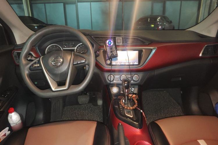 Used Nissan Lannia 2016 1.6L CVT Smart Cool Edition Center Console