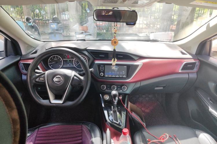 Used Nissan Lannia 2016 1.6L CVT Smart Cool Edition Center Console
