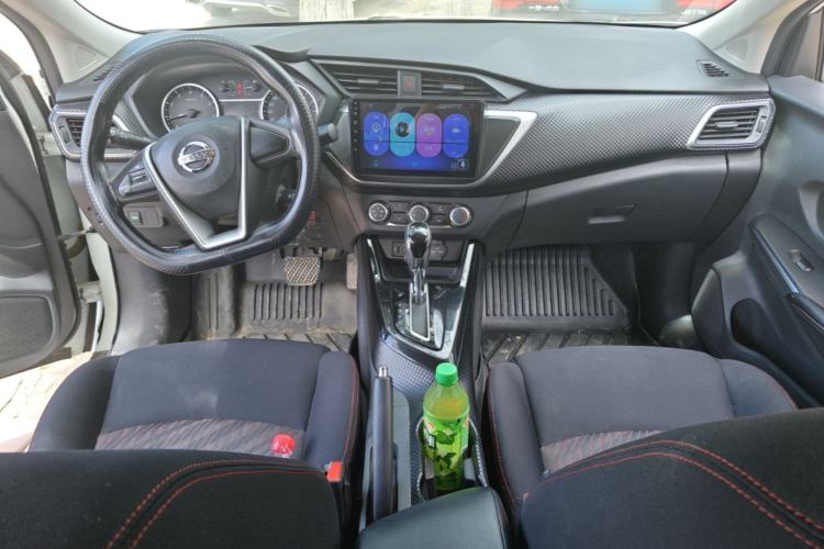 Used Nissan Lannia 2016 1.6L CVT Cool Edition Center Console