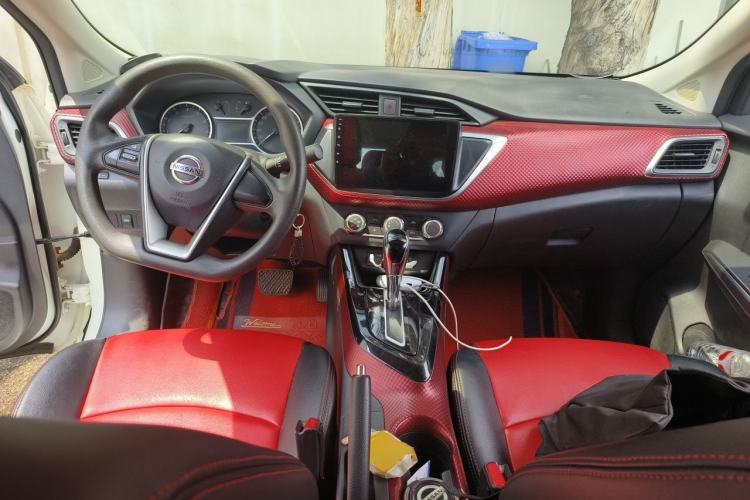 Used Nissan Lannia 2016 1.6L CVT Cool Edition Center Console