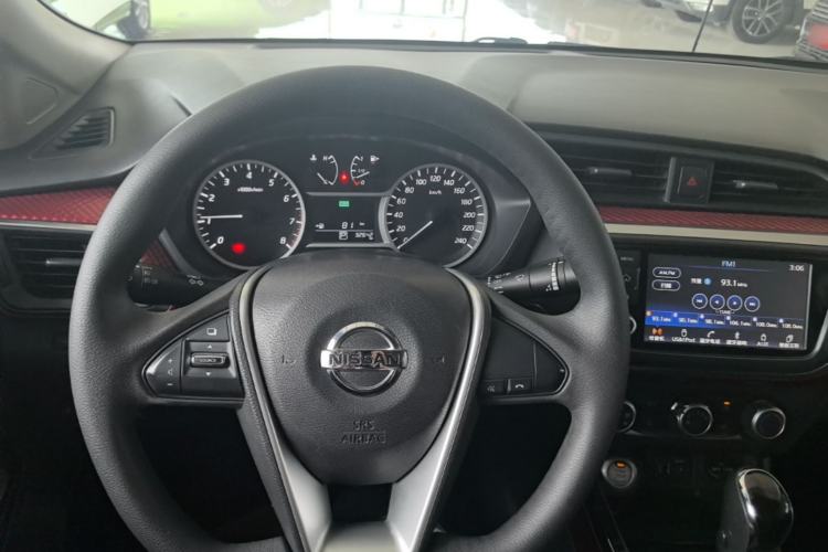 Used Nissan Lannia 2016 1.6L CVT Smart Cool Edition Center Console
