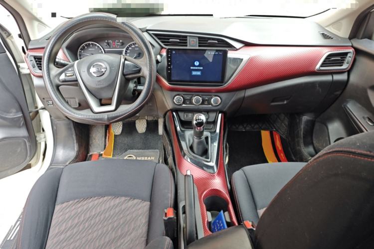 Used Nissan Lannia 2016 1.6L Manual Cool Edition Center Console