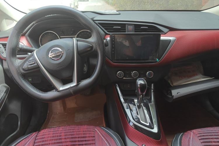 Used Nissan Lannia 2016 1.6L CVT Cool Edition Center Console