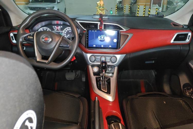 Used Nissan Lannia 2016 1.6L CVT Smart Edition Center Console