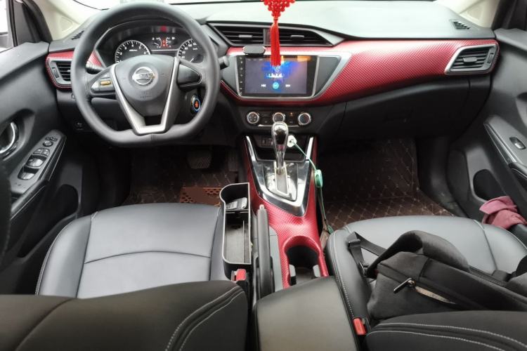 Used Nissan Lannia 2016 1.6L CVT Cool Edition Center Console