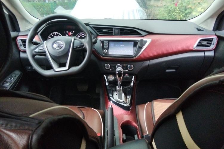 Used Nissan Lannia 2016 1.6L CVT Smart Cool Edition Center Console