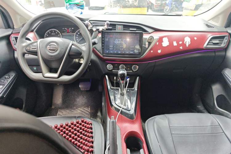 Used Nissan Lannia 2016 1.6L CVT Cool Edition Center Console