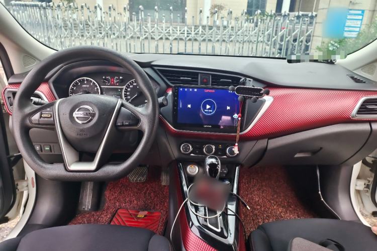 Used Nissan Lannia 2016 1.6L CVT Smart Cool Edition Center Console
