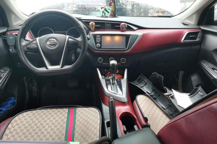 Used Nissan Lannia 2016 1.6L CVT Cool Edition Center Console