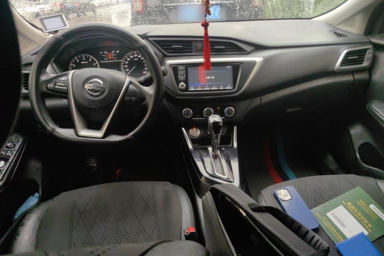 Used Nissan Lannia 2016 1.6L CVT Smart Cool Edition Center Console