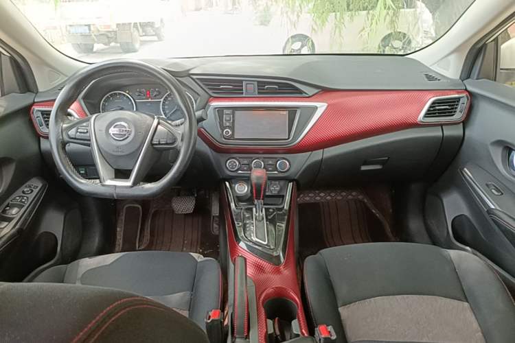 Used Nissan Lannia 2016 1.6L CVT Smart Cool Edition Center Console
