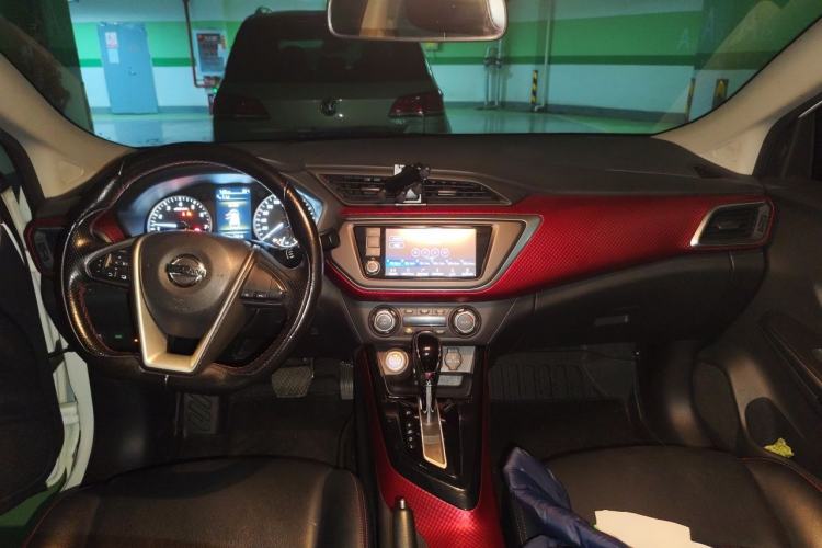 Used Nissan Lannia 2016 1.6L CVT High-Energy Version Center Console