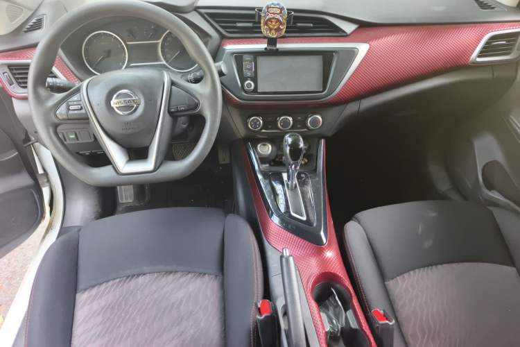 Used Nissan Lannia 2016 1.6L CVT Smart Cool Edition Center Console