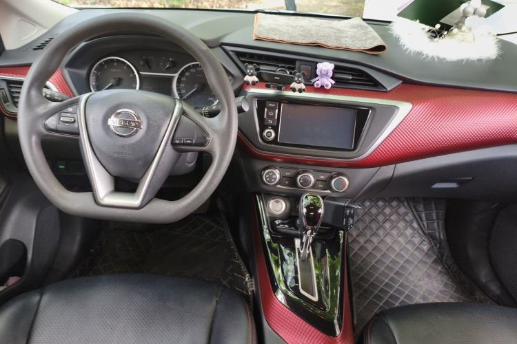 Used Nissan Lannia 2016 1.6L CVT Smart Cool Edition Center Console