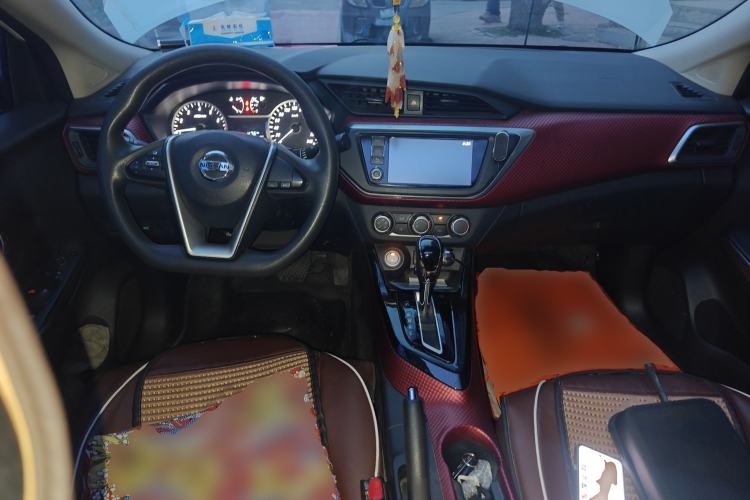 Used Nissan Lannia 2016 1.6L CVT Smart Cool Edition Center Console