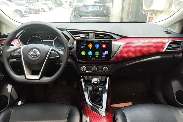 Used Nissan Lannia 2016 1.6L Manual Cool Edition Center Console