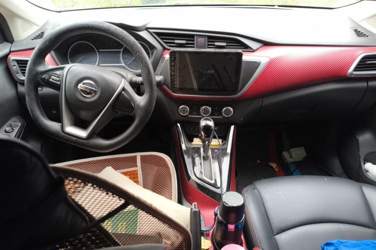 Used Nissan Lannia 2016 1.6L CVT Cool Edition Center Console