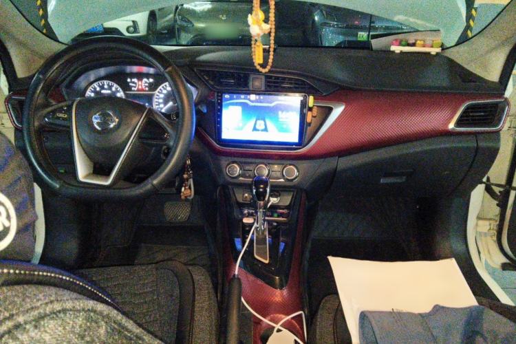 Used Nissan Lannia 2016 1.6L CVT Cool Edition Center Console