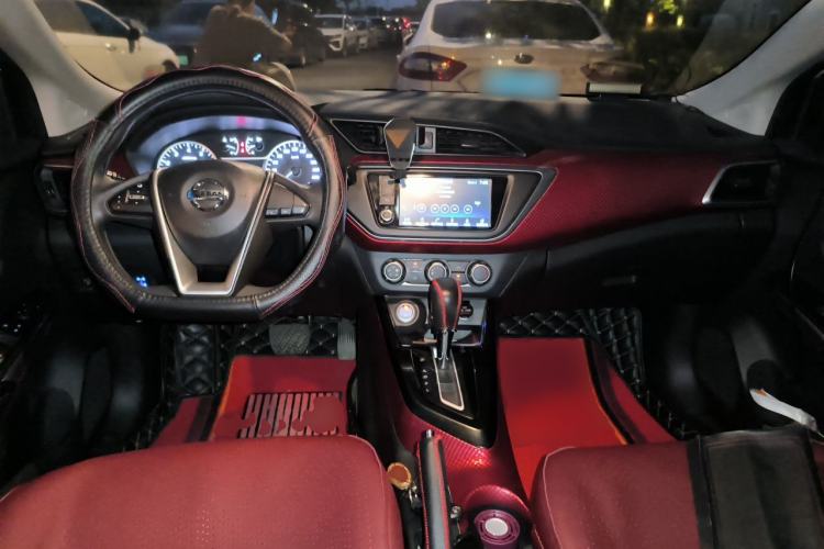 Used Nissan Lannia 2016 1.6L CVT Smart Cool Edition Center Console