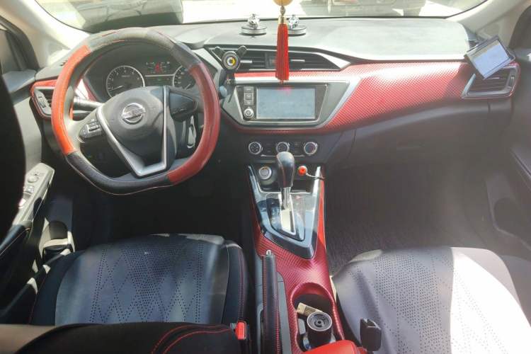 Used Nissan Lannia 2016 1.6L CVT Smart Cool Edition Center Console