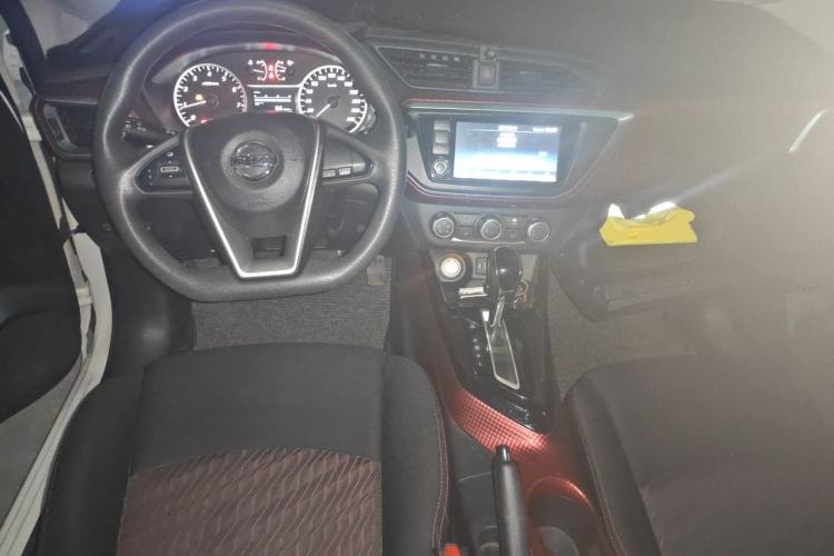 Used Nissan Lannia 2016 1.6L CVT Smart Cool Edition Center Console
