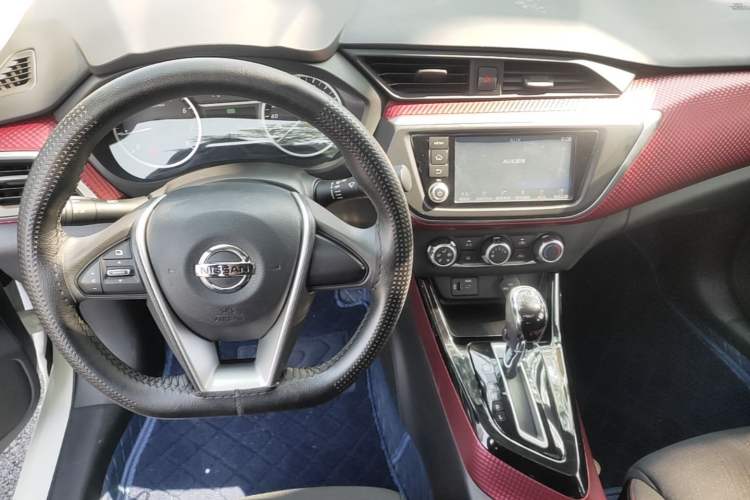 Used Nissan Lannia 2016 1.6L CVT Cool Edition Center Console