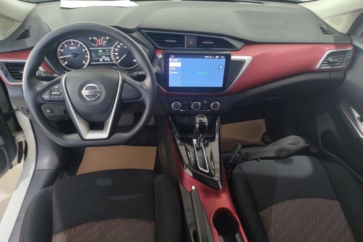 Used Nissan Lannia 2016 1.6L CVT Cool Edition Center Console