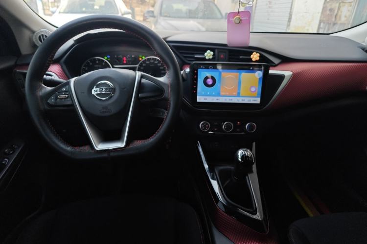 Used Nissan Lannia 2016 1.6L Manual Cool Edition Center Console
