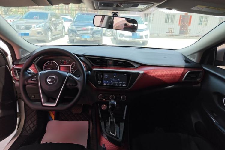 Used Nissan Lannia 2016 1.6L CVT Smart Cool Edition Center Console