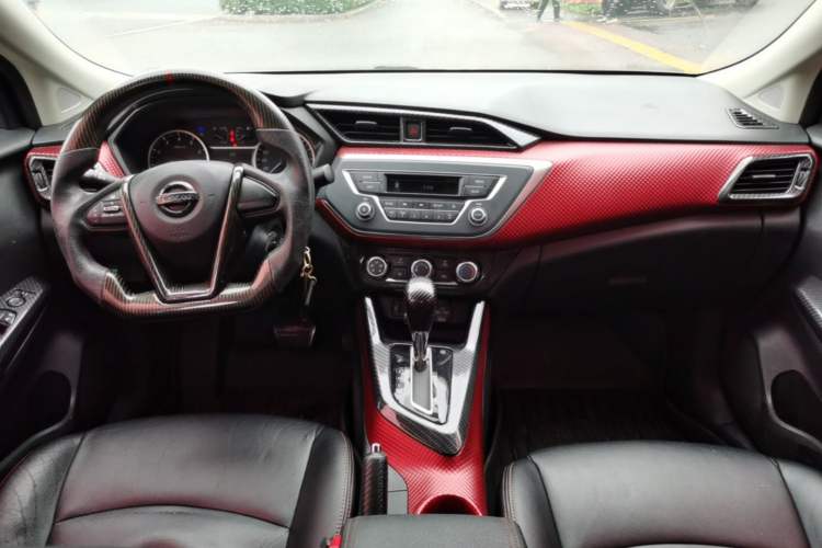 Used Nissan Lannia 2016 1.6L CVT Cool Edition Center Console