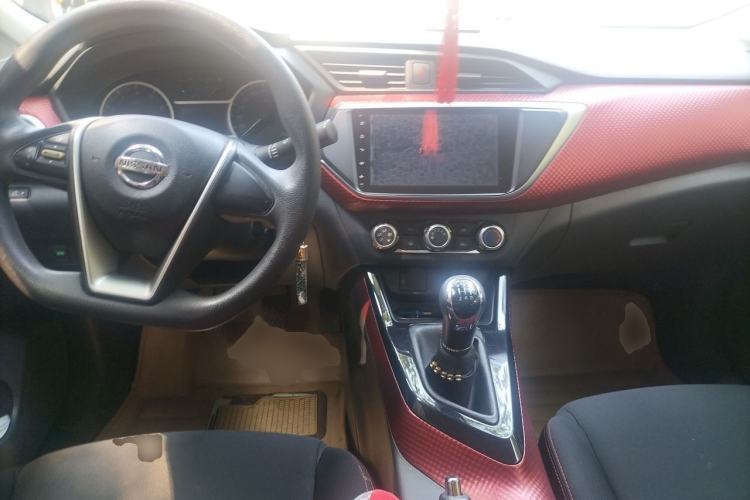 Used Nissan Lannia 2016 1.6L Manual Cool Edition Center Console