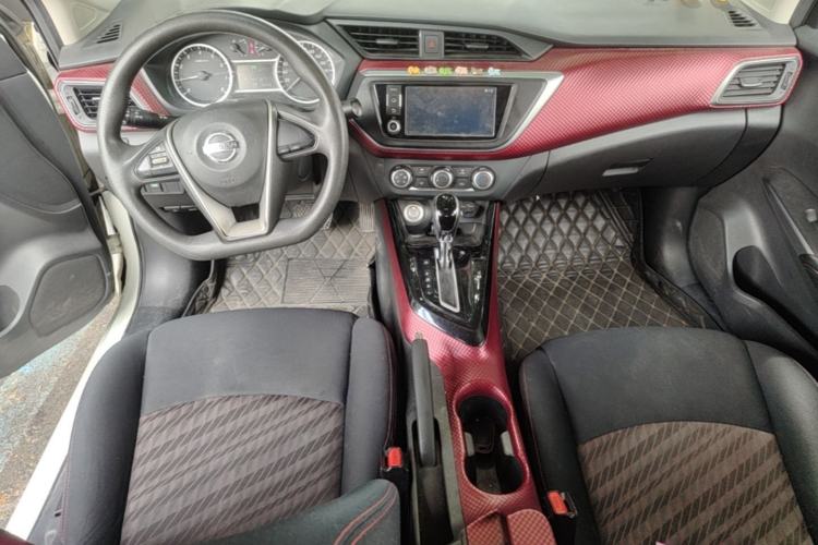 Used Nissan Lannia 2016 1.6L CVT Smart Cool Edition Center Console