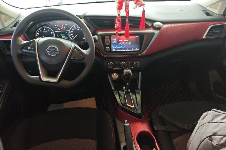 Used Nissan Lannia 2016 1.6L CVT Smart Cool Edition Center Console