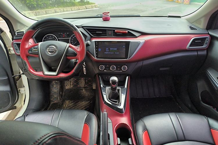 Used Nissan Lannia 2016 1.6L Manual Cool Edition Center Console