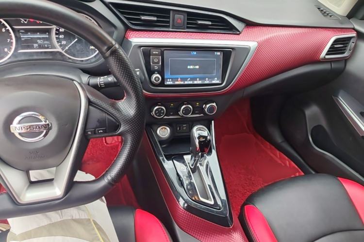 Used Nissan Lannia 2016 1.6L CVT Smart Cool Edition Center Console