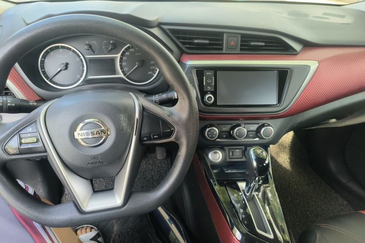 Used Nissan Lannia 2016 1.6L CVT Smart Cool Edition Center Console