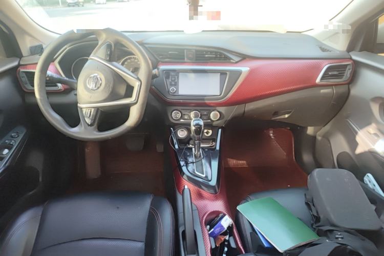 Used Nissan Lannia 2016 1.6L CVT Smart Cool Edition Center Console