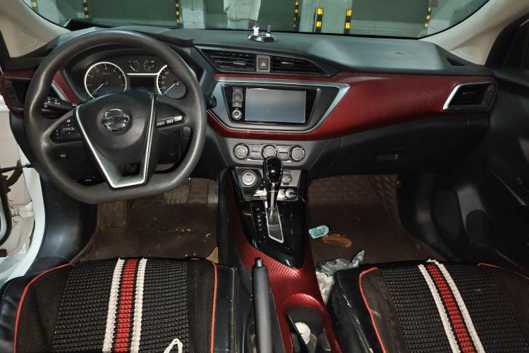 Used Nissan Lannia 2016 1.6L CVT Smart Cool Edition Center Console
