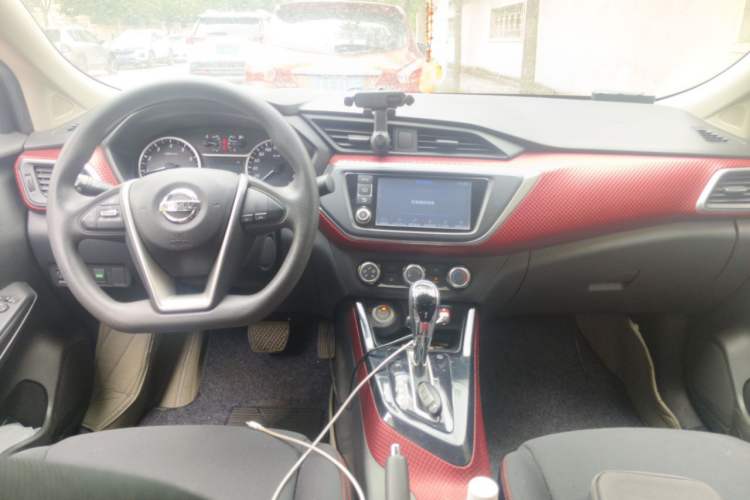 Used Nissan Lannia 2016 1.6L CVT Smart Cool Edition Center Console
