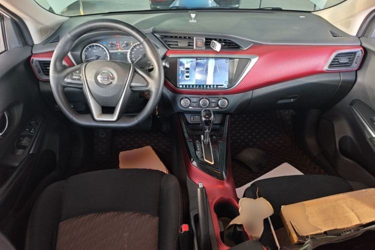 Used Nissan Lannia 2016 1.6L CVT Cool Edition Center Console